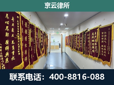 临河-企业展示图